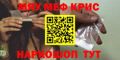 ECSTASY Кулебаки
