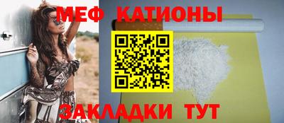 ECSTASY Кулебаки