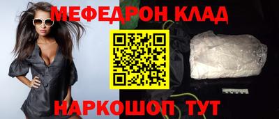 ECSTASY Кулебаки