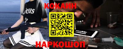 таблы Кунгур