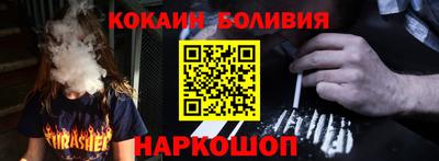 ECSTASY Кулебаки