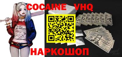 ECSTASY Кулебаки