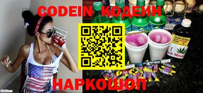 прущие крисы Кумертау