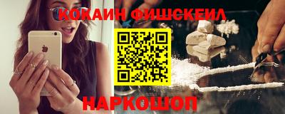 таблы Кунгур