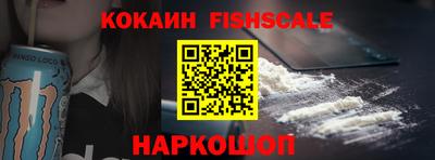 прущие крисы Кумертау