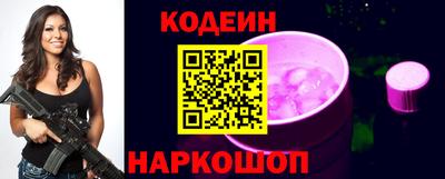 таблы Кунгур