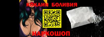 таблы Кунгур