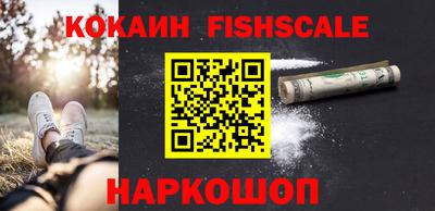 прущие крисы Кумертау