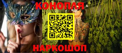 прущие крисы Кумертау