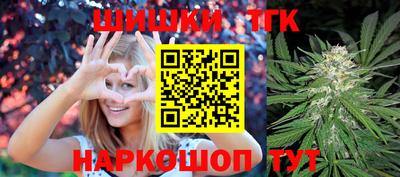 ECSTASY Кулебаки