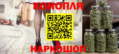 прущие крисы Кумертау
