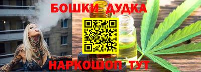 таблы Кунгур
