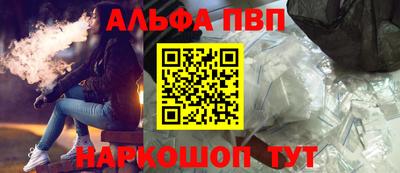 таблы Кунгур
