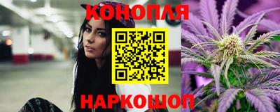ECSTASY Кулебаки