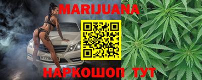 таблы Кунгур