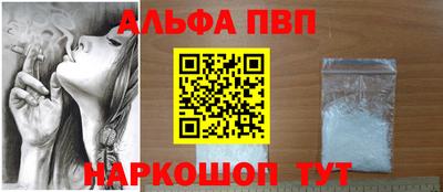 таблы Кунгур