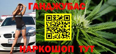 таблы Кунгур