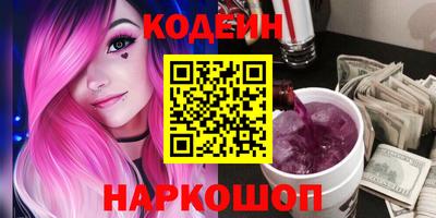 прущие крисы Кумертау