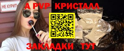 ECSTASY Кулебаки