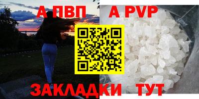ECSTASY Кулебаки