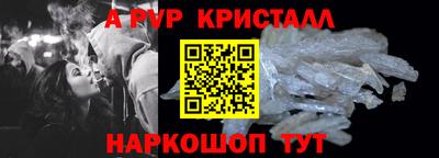 ECSTASY Кулебаки