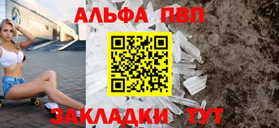 прущие крисы Кумертау