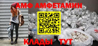 ECSTASY Кулебаки