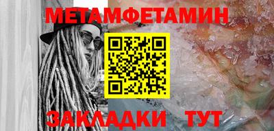 ECSTASY Кулебаки