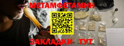 ECSTASY Кулебаки