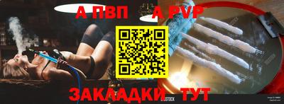 ECSTASY Кулебаки