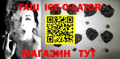 прущие крисы Кумертау