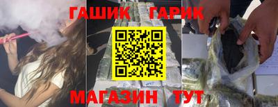 таблы Кунгур