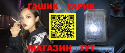 таблы Кунгур