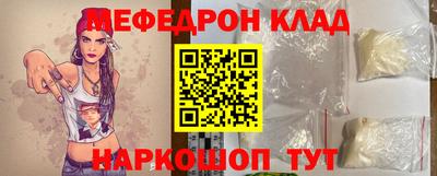 ECSTASY Кулебаки