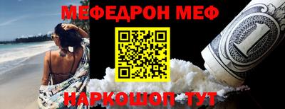 ECSTASY Кулебаки