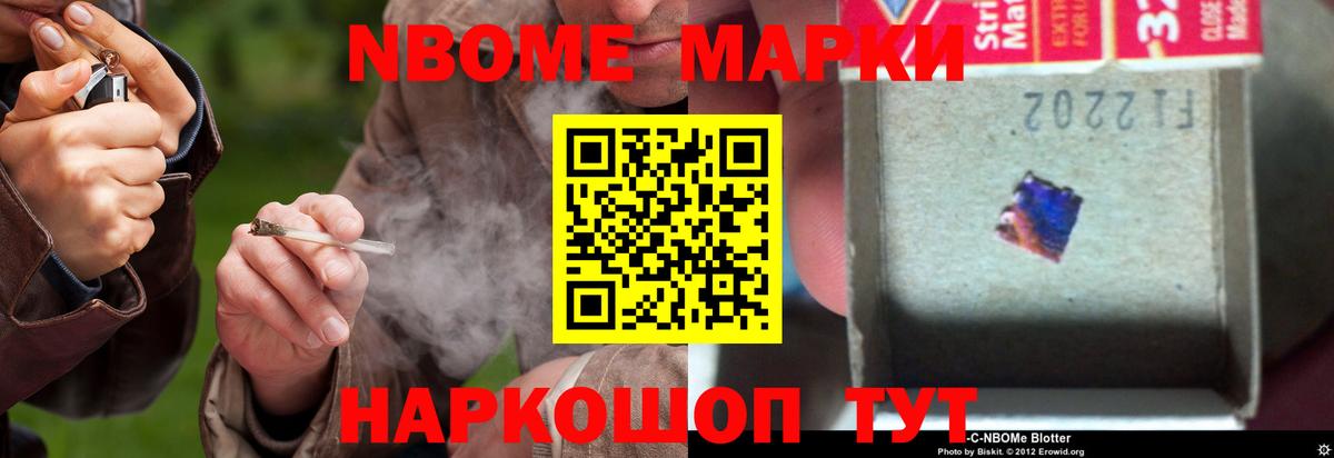 ЛСД экстази кислота  ЛСД экстази кислота  Киселёвск  LSD-25 экстази  Вход с VPN 